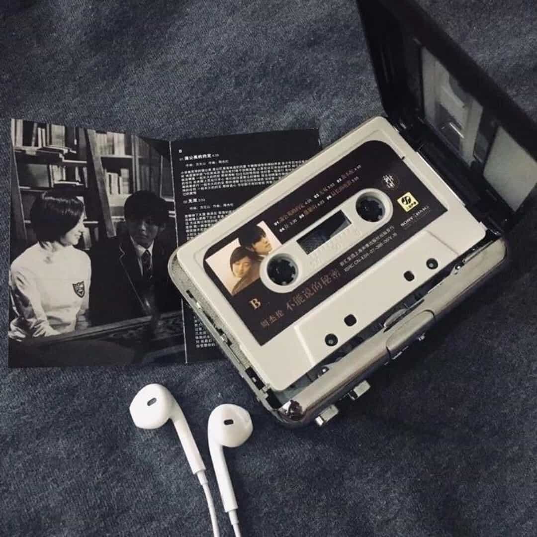 Beat Mafia Trap 188 AM 160bpm