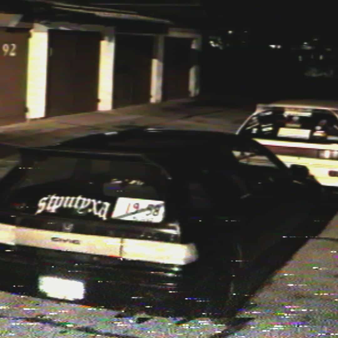 Beat Mafia Trap Vol2 027 B 160bpm