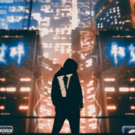 Beat Mafia Trap Vol2 053 A 158bpm beat mafia trap vol2 053 a 158bpm mafia trap freestyle trap beat 808 type beat mafia mob trap beat beat trap mafia